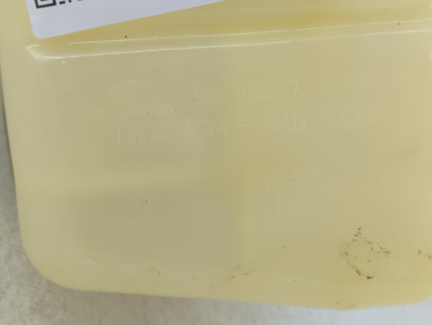 2008-2010 Saturn Vue Radiator Coolant Overflow Expansion Tank Bottle 1394691 - Oemusedautoparts1.com