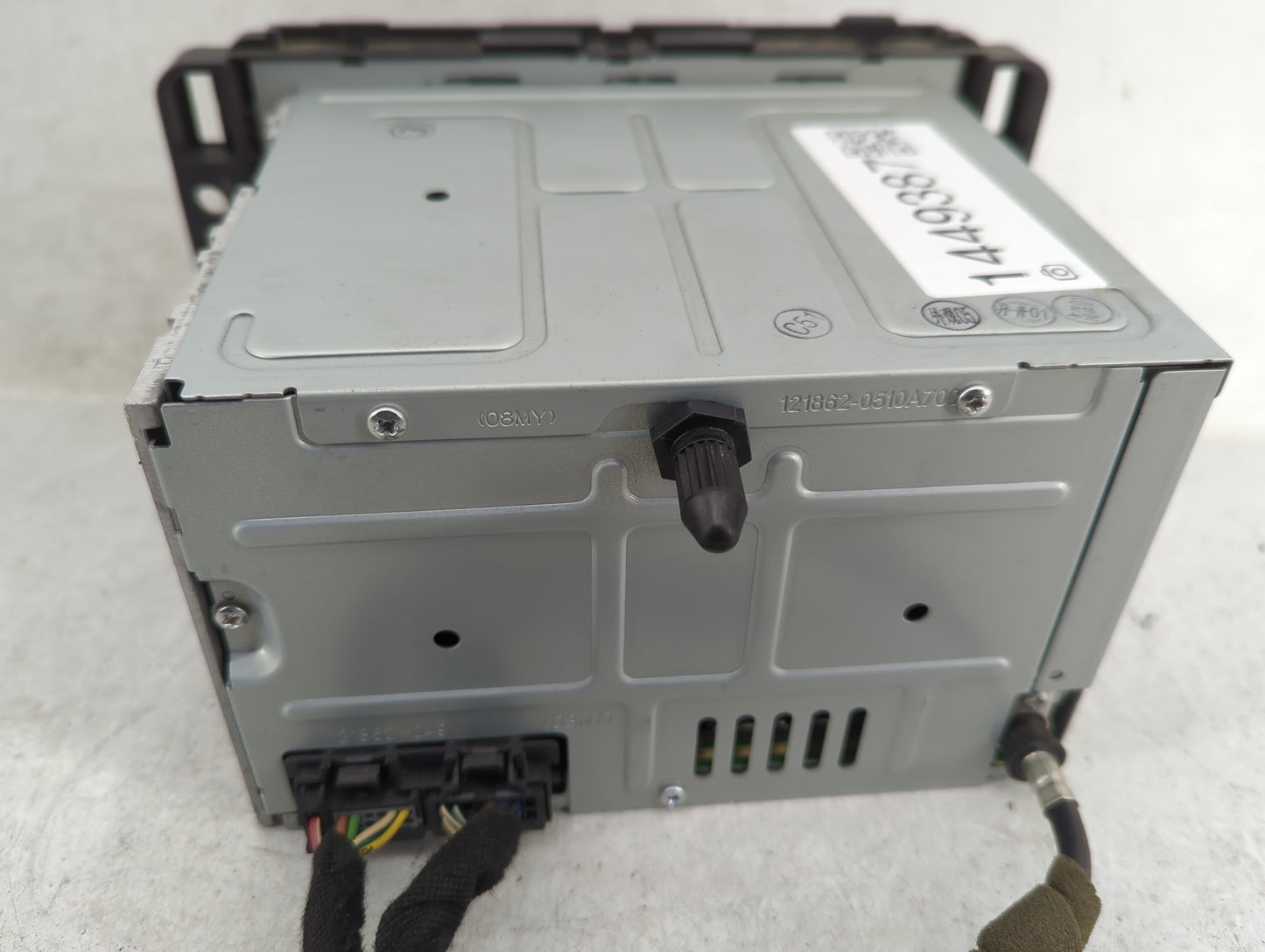 2008 Saturn Vue Radio AM FM Cd Player Receiver Replacement P/N:25866724 Fits OEM Used Auto Parts - Oemusedautoparts1.com