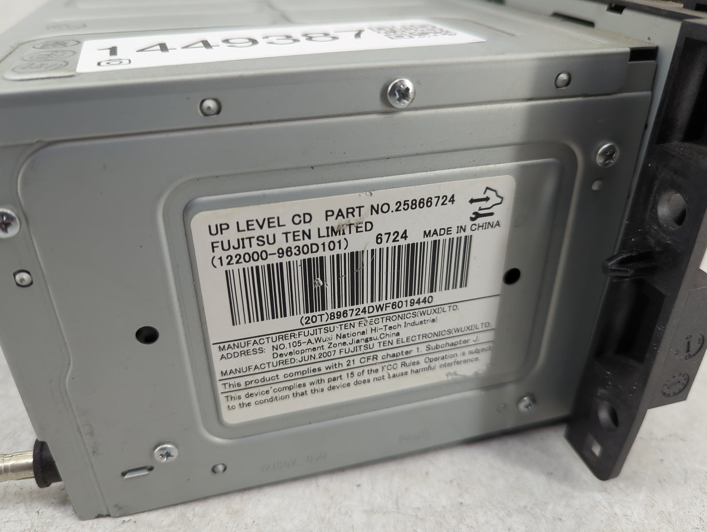 2008 Saturn Vue Radio AM FM Cd Player Receiver Replacement P/N:25866724 Fits OEM Used Auto Parts - Oemusedautoparts1.com