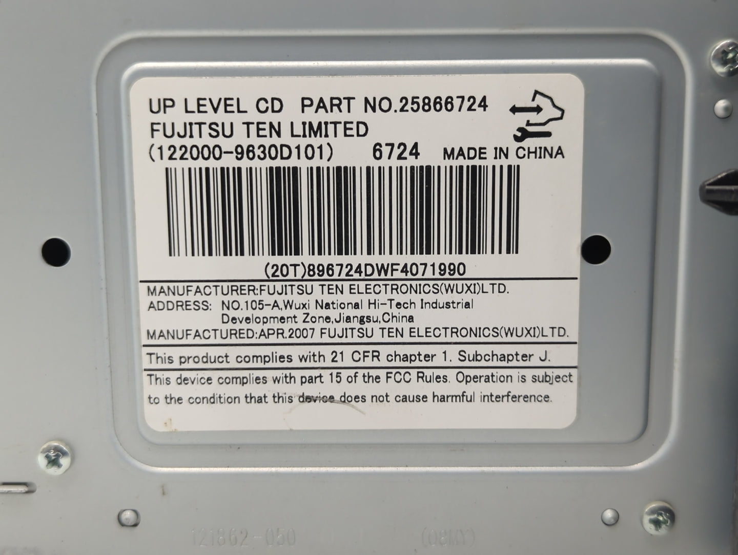 2008-2008 Saturn Vue Undefined - Oemusedautoparts1.com