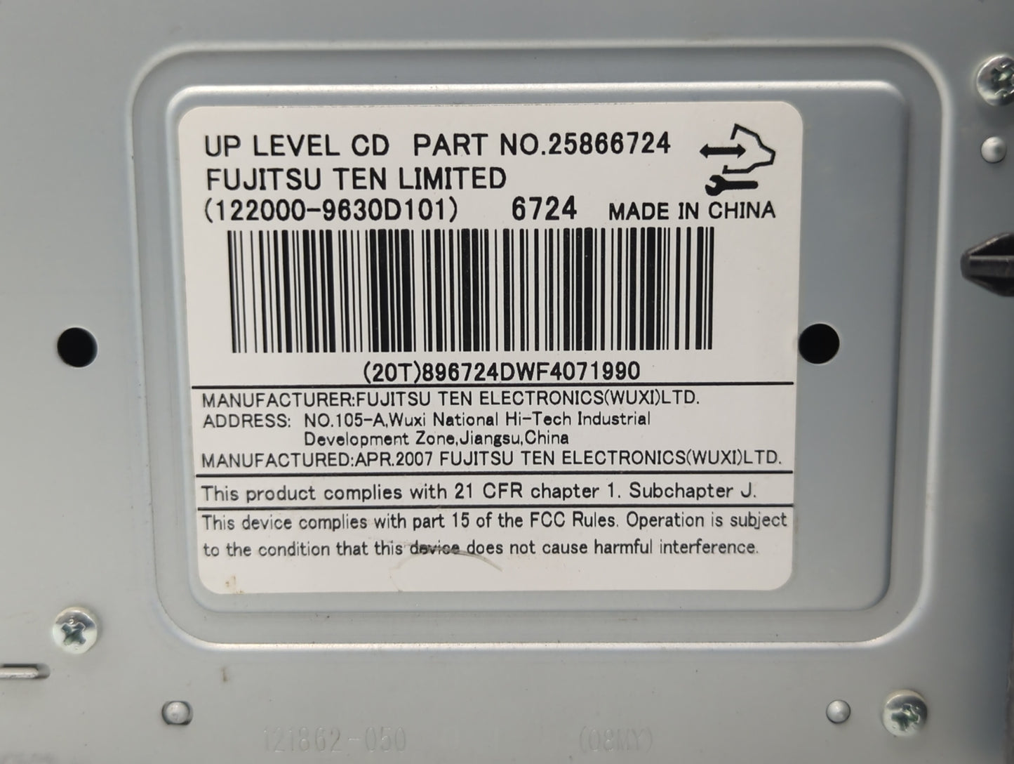 2008-2008 Saturn Vue Undefined - Oemusedautoparts1.com