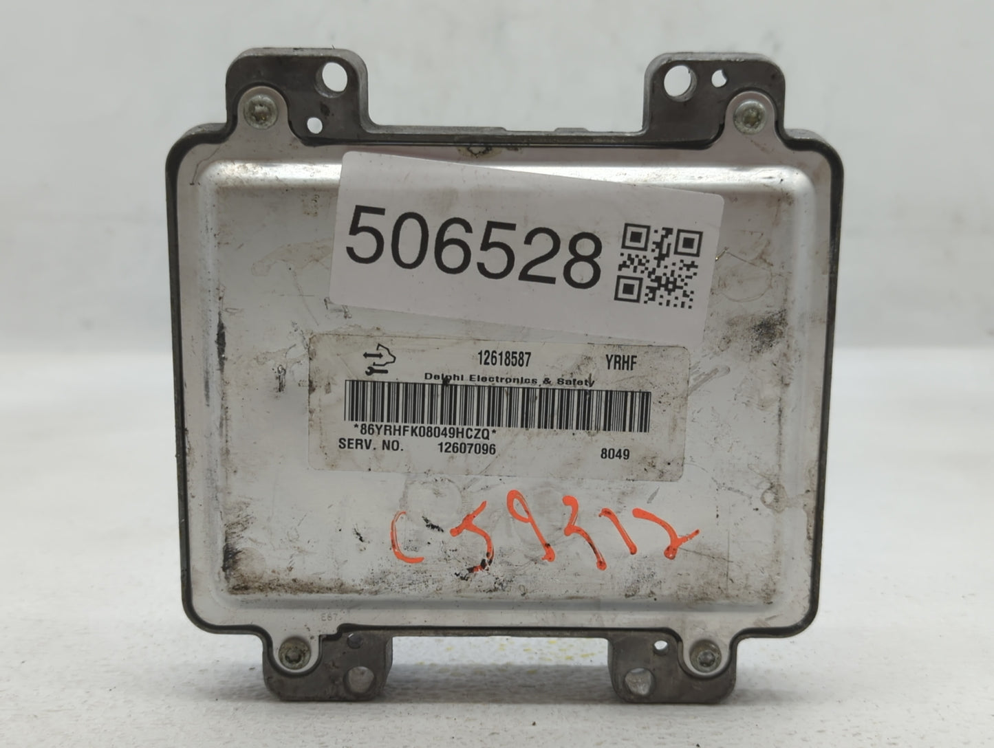 2008-2010 Saturn Vue PCM Engine Control Computer ECU ECM PCU OEM P/N:12607096 12618587 Fits Fits 2005 2006 2007 2008 2009 20
