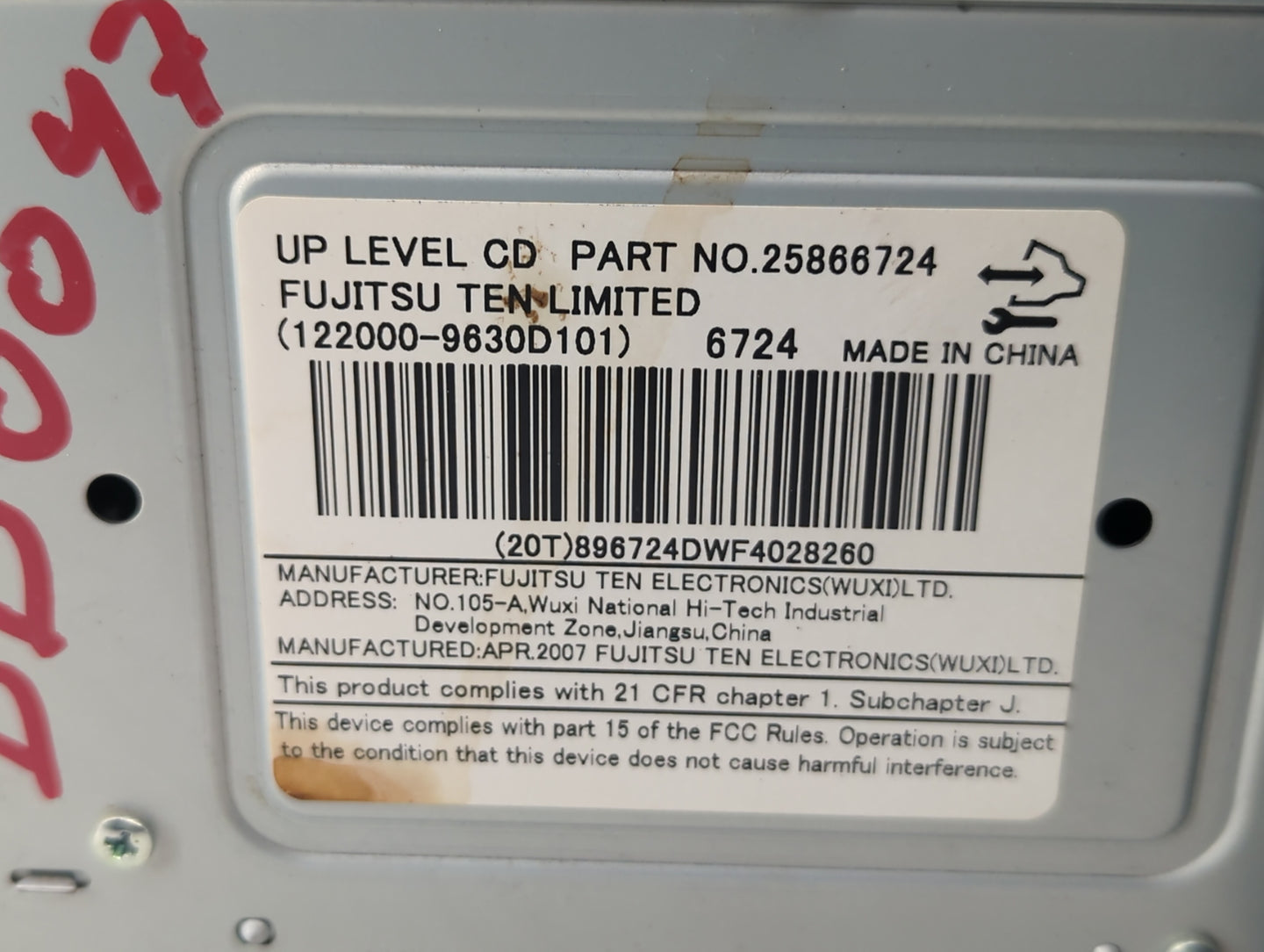 2008 Saturn Vue Radio AM FM Cd Player Receiver Replacement P/N:25866724 Fits OEM Used Auto Parts - Oemusedautoparts1.com