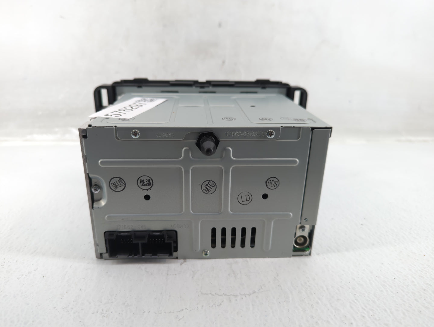 2008 Saturn Vue Radio AM FM Cd Player Receiver Replacement P/N:25956992 Fits OEM Used Auto Parts - Oemusedautoparts1.com