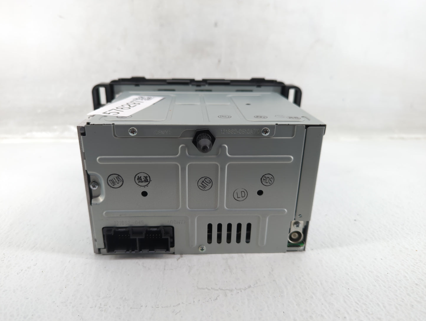 2008 Saturn Vue Radio AM FM Cd Player Receiver Replacement P/N:25956992 Fits OEM Used Auto Parts - Oemusedautoparts1.com