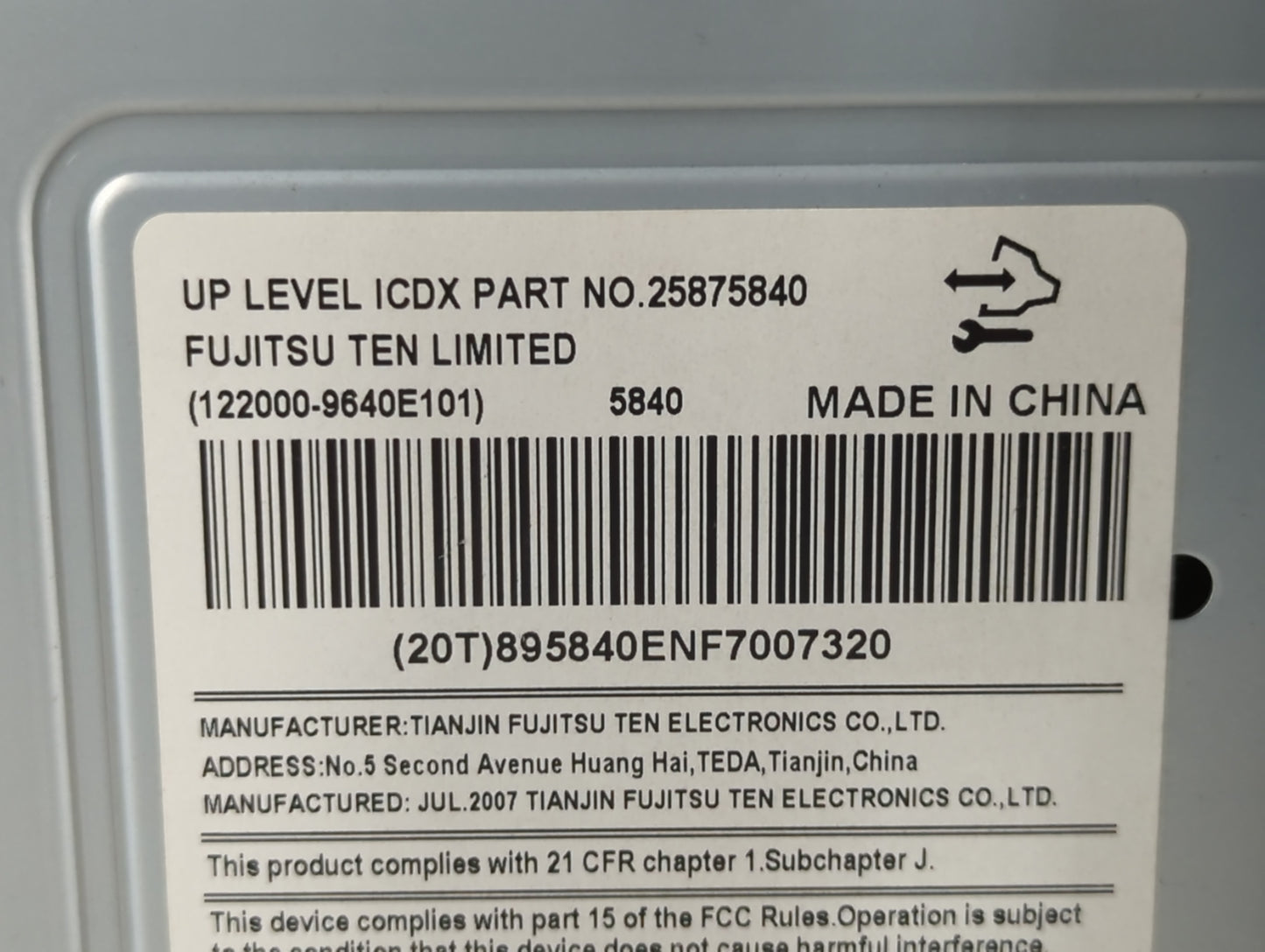 2008 Saturn Vue Radio AM FM Cd Player Receiver Replacement P/N:25875840 Fits OEM Used Auto Parts - Oemusedautoparts1.com