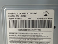 2008 Saturn Vue Radio AM FM Cd Player Receiver Replacement P/N:25875840 Fits OEM Used Auto Parts - Oemusedautoparts1.com