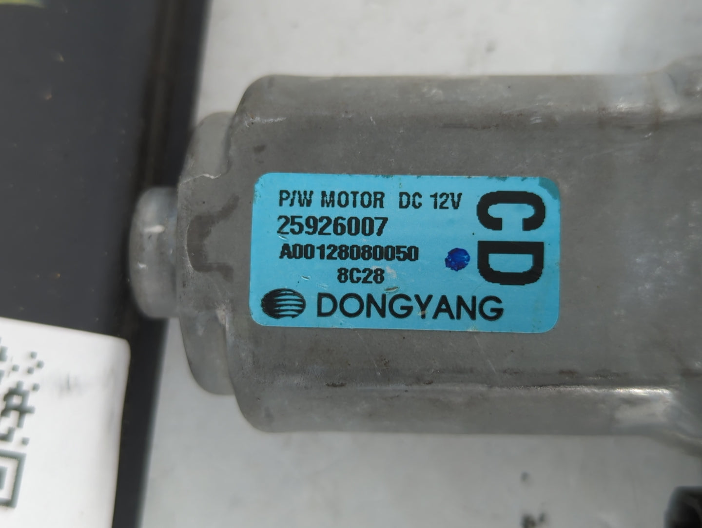 2008-2010 Saturn Vue Passenger Rear Right Power Window Motor - Oemusedautoparts1.com