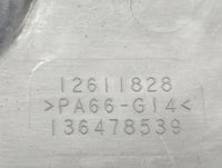 2008 Saturn Vue Engine Cover - Oemusedautoparts1.com