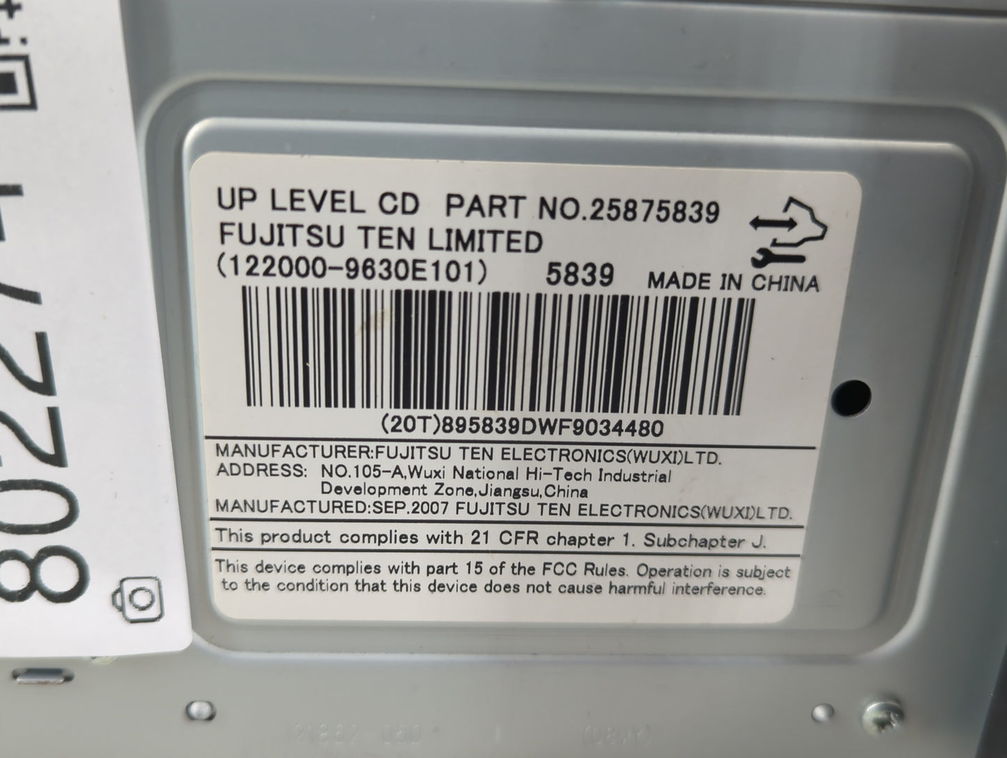 2008 Saturn Vue Radio AM FM Cd Player Receiver Replacement P/N:25875839 Fits OEM Used Auto Parts - Oemusedautoparts1.com