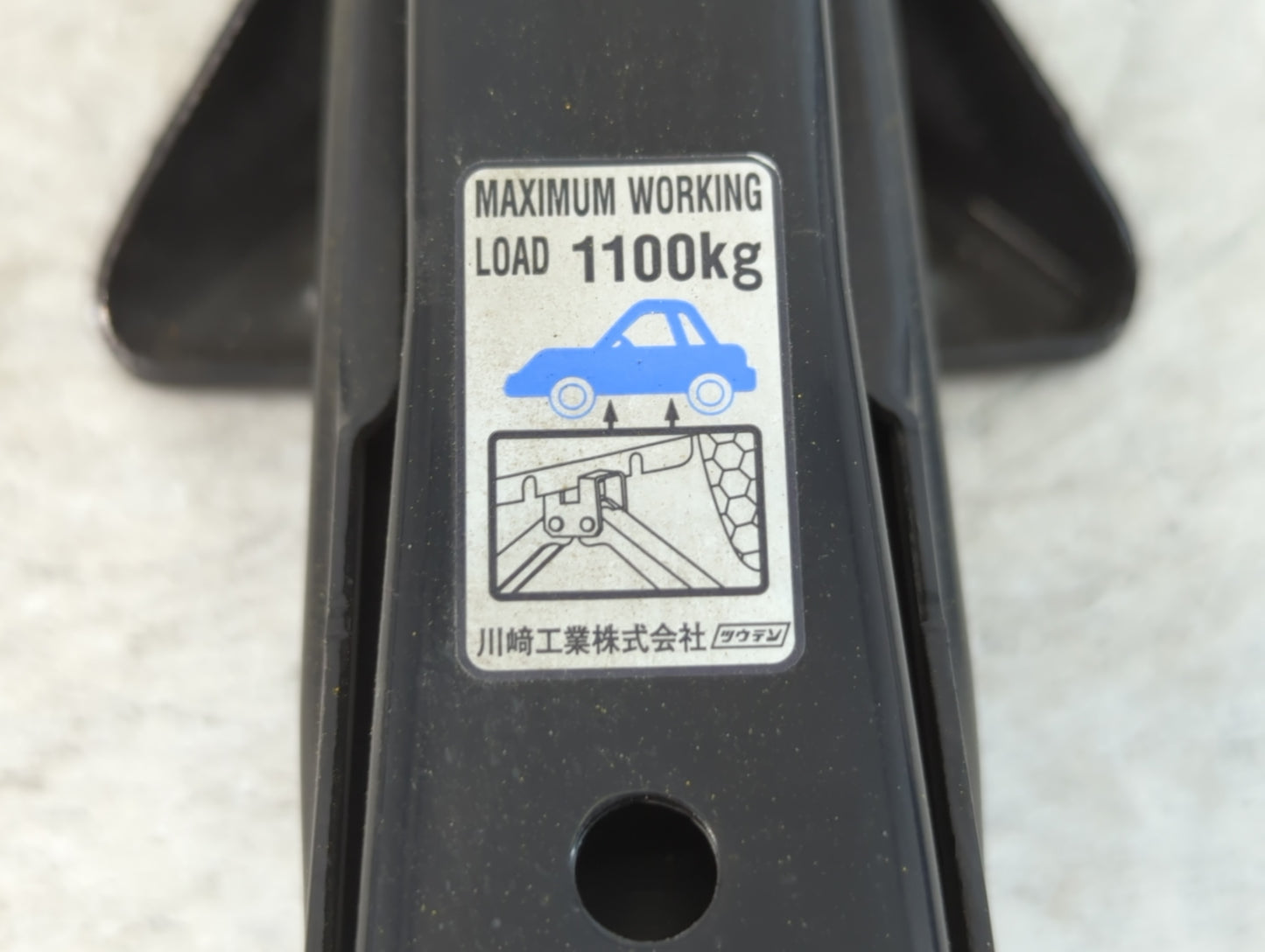 2008 Scion Tc Spare Scissor Car Jack - Oemusedautoparts1.com