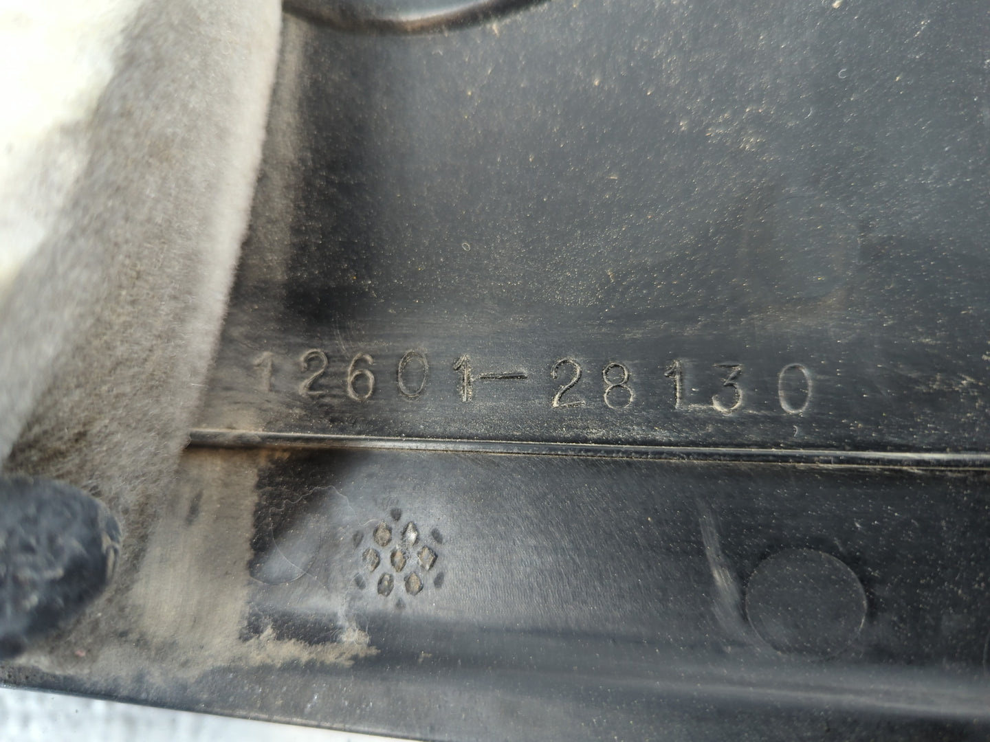 2008 Scion Tc Engine Cover - Oemusedautoparts1.com