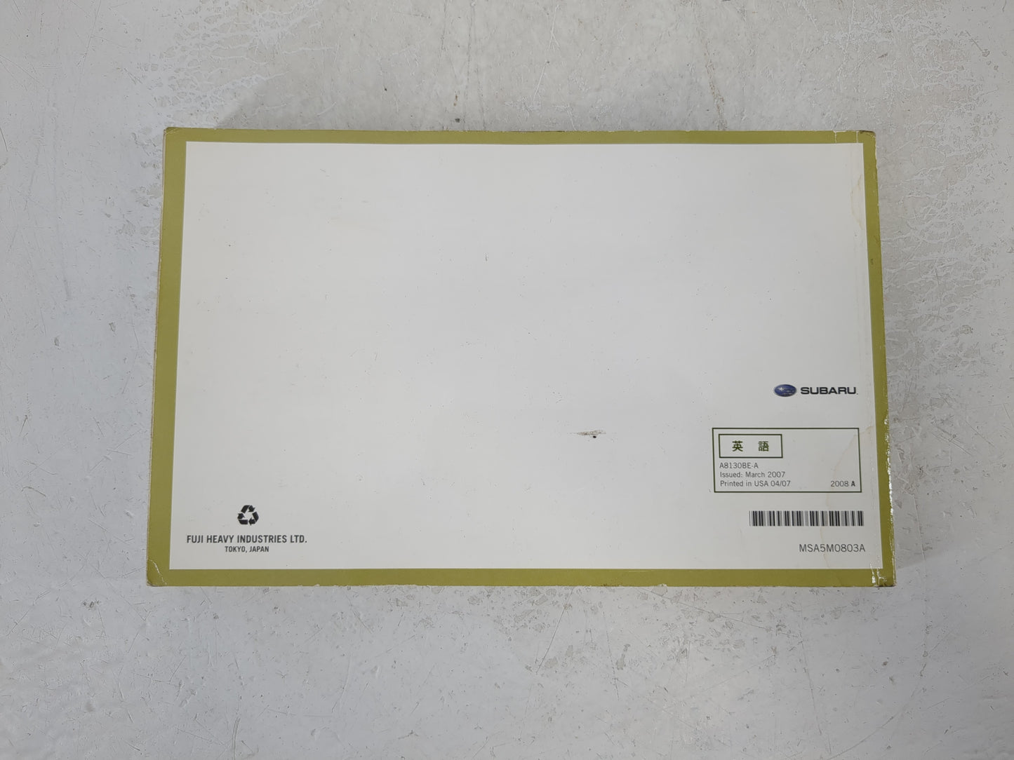 2008 Subaru Forester Owners Manual Book Guide P/N:MSA5M0803A OEM Used Auto Parts - Oemusedautoparts1.com