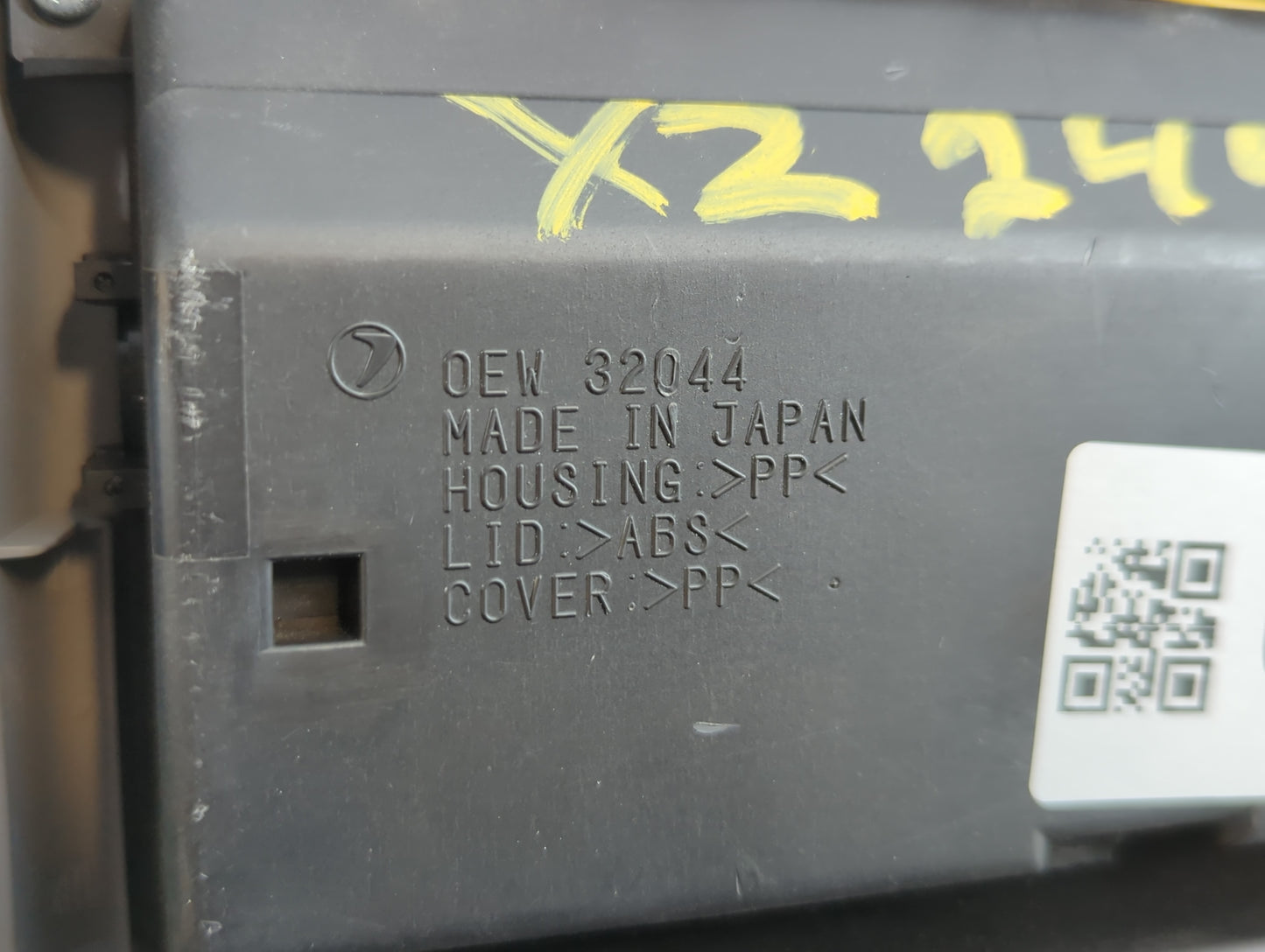 2008 Subaru Forester Overhead Roof Console - Oemusedautoparts1.com