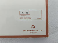 2008 Subaru Impreza Owners Manual Book Guide OEM Used Auto Parts - Oemusedautoparts1.com