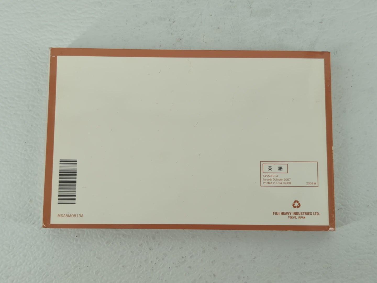 2008 Subaru Impreza Owners Manual Book Guide OEM Used Auto Parts - Oemusedautoparts1.com
