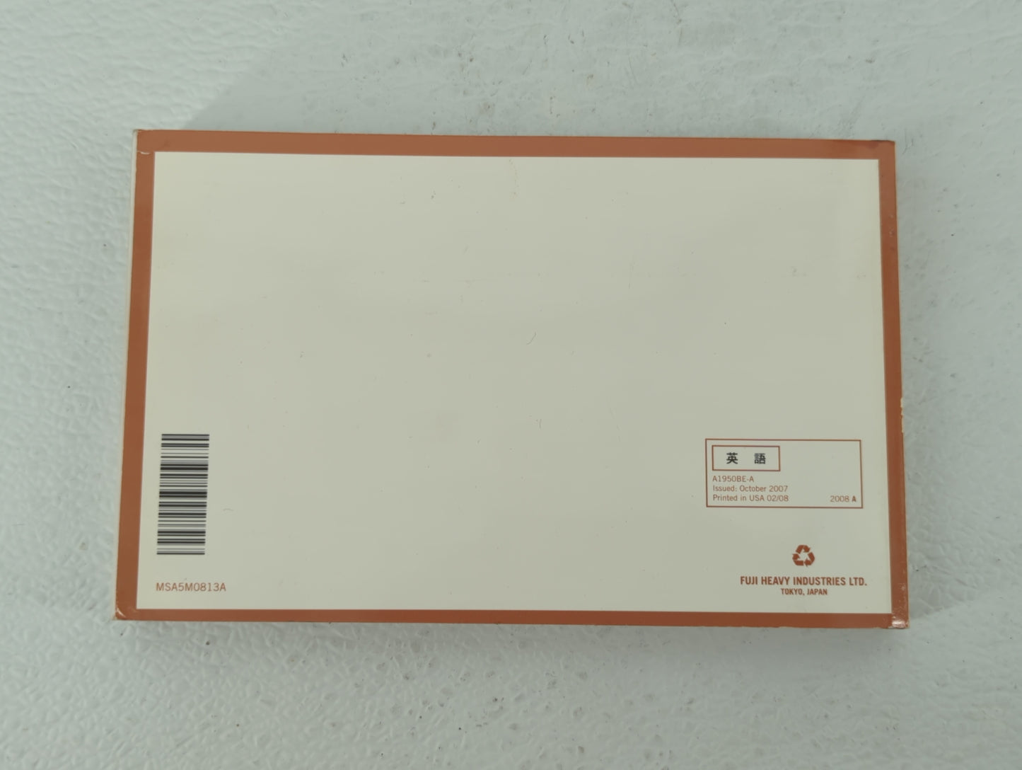 2008 Subaru Impreza Owners Manual Book Guide OEM Used Auto Parts - Oemusedautoparts1.com
