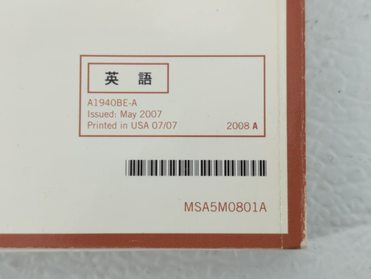2008 Subaru Impreza Owners Manual Book Guide OEM Used Auto Parts - Oemusedautoparts1.com