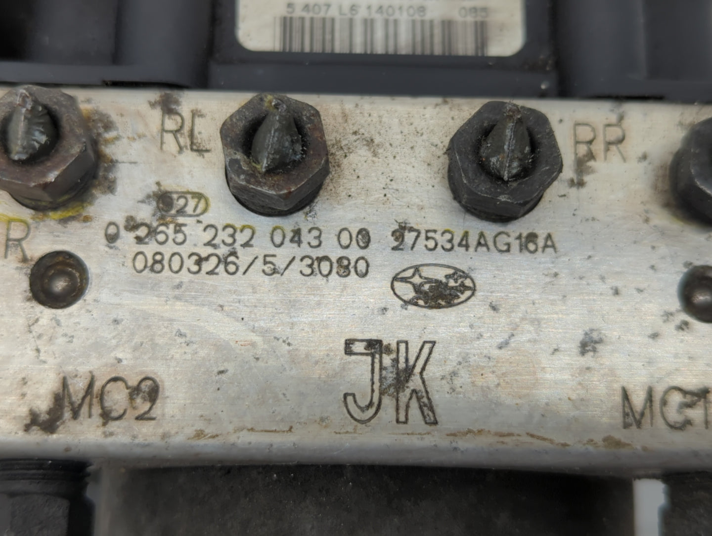 2008-2009 Subaru Legacy ABS Pump Control Module Replacement P/N:27534AG14A Fits Fits 2008 2009 OEM Used Auto Parts - Oemused