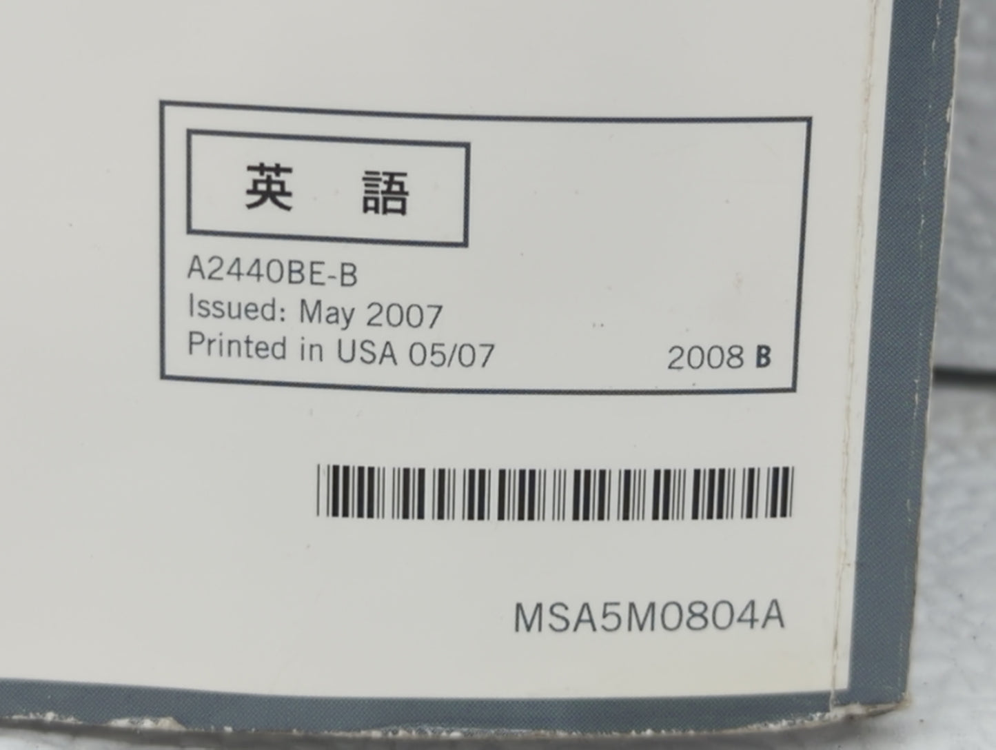 2008 Subaru Legacy Owners Manual Book Guide OEM Used Auto Parts - Oemusedautoparts1.com