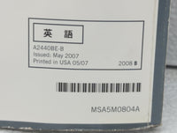 2008 Subaru Legacy Owners Manual Book Guide OEM Used Auto Parts - Oemusedautoparts1.com