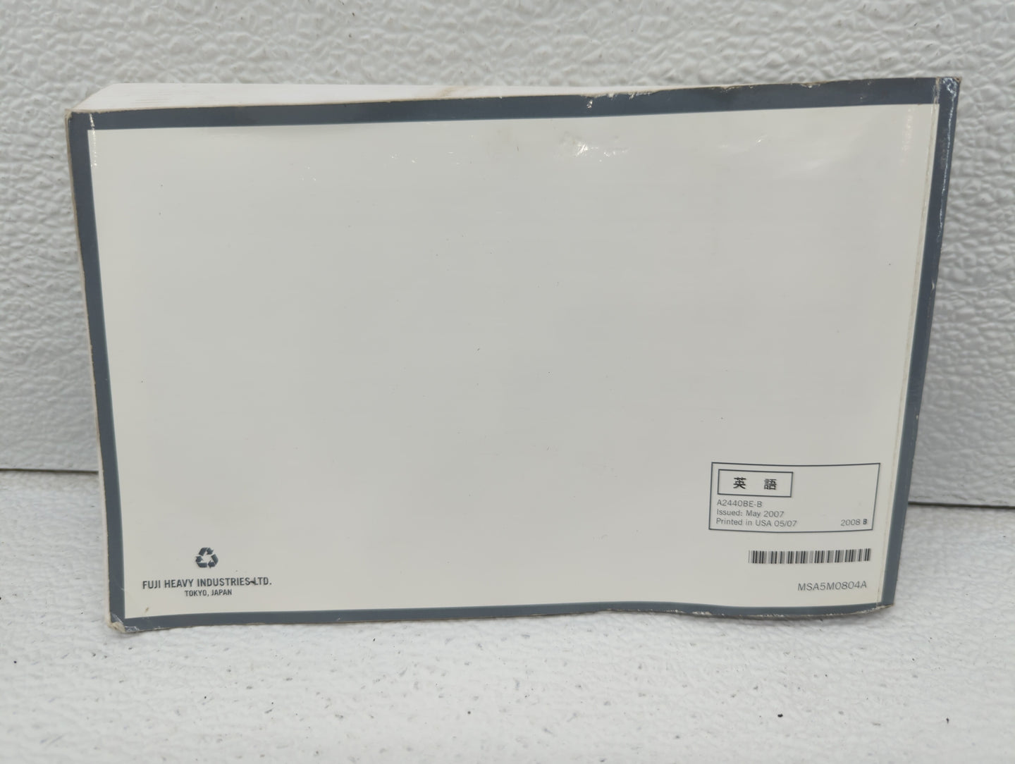 2008 Subaru Legacy Owners Manual Book Guide OEM Used Auto Parts - Oemusedautoparts1.com