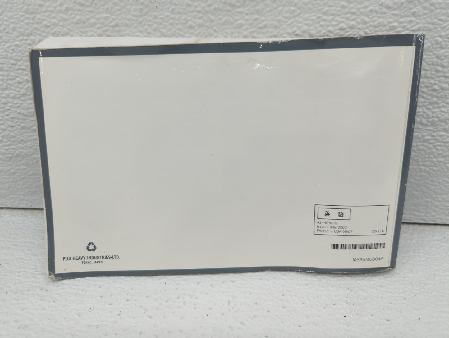 2008 Subaru Legacy Owners Manual Book Guide OEM Used Auto Parts - Oemusedautoparts1.com