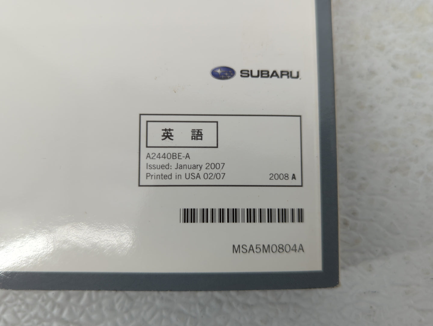 2008 Subaru Legacy Owners Manual Book Guide OEM Used Auto Parts - Oemusedautoparts1.com