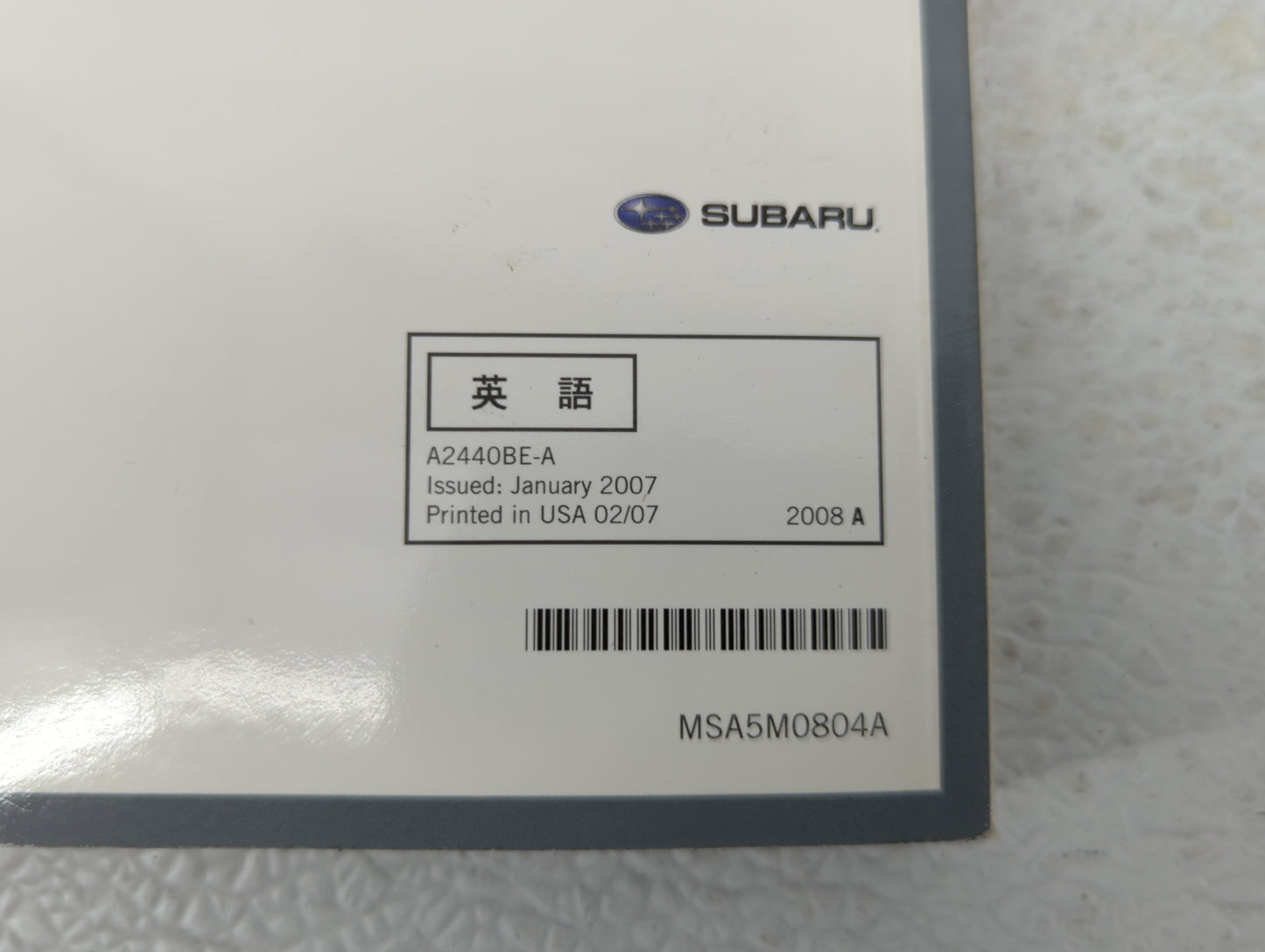 2008 Subaru Legacy Owners Manual Book Guide OEM Used Auto Parts - Oemusedautoparts1.com