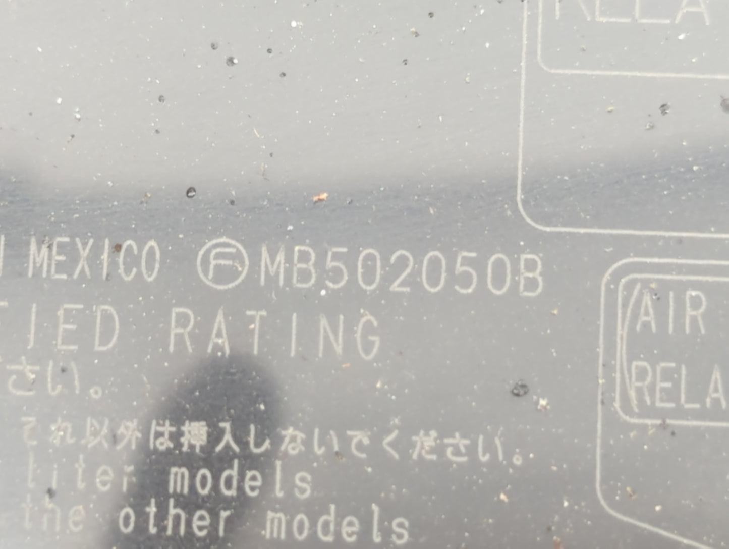 2006-2009 Subaru Legacy Fusebox Fuse Box Panel Relay Module P/N:MB502050B Fits Fits 2006 2007 2008 2009 OEM Used Auto Parts 