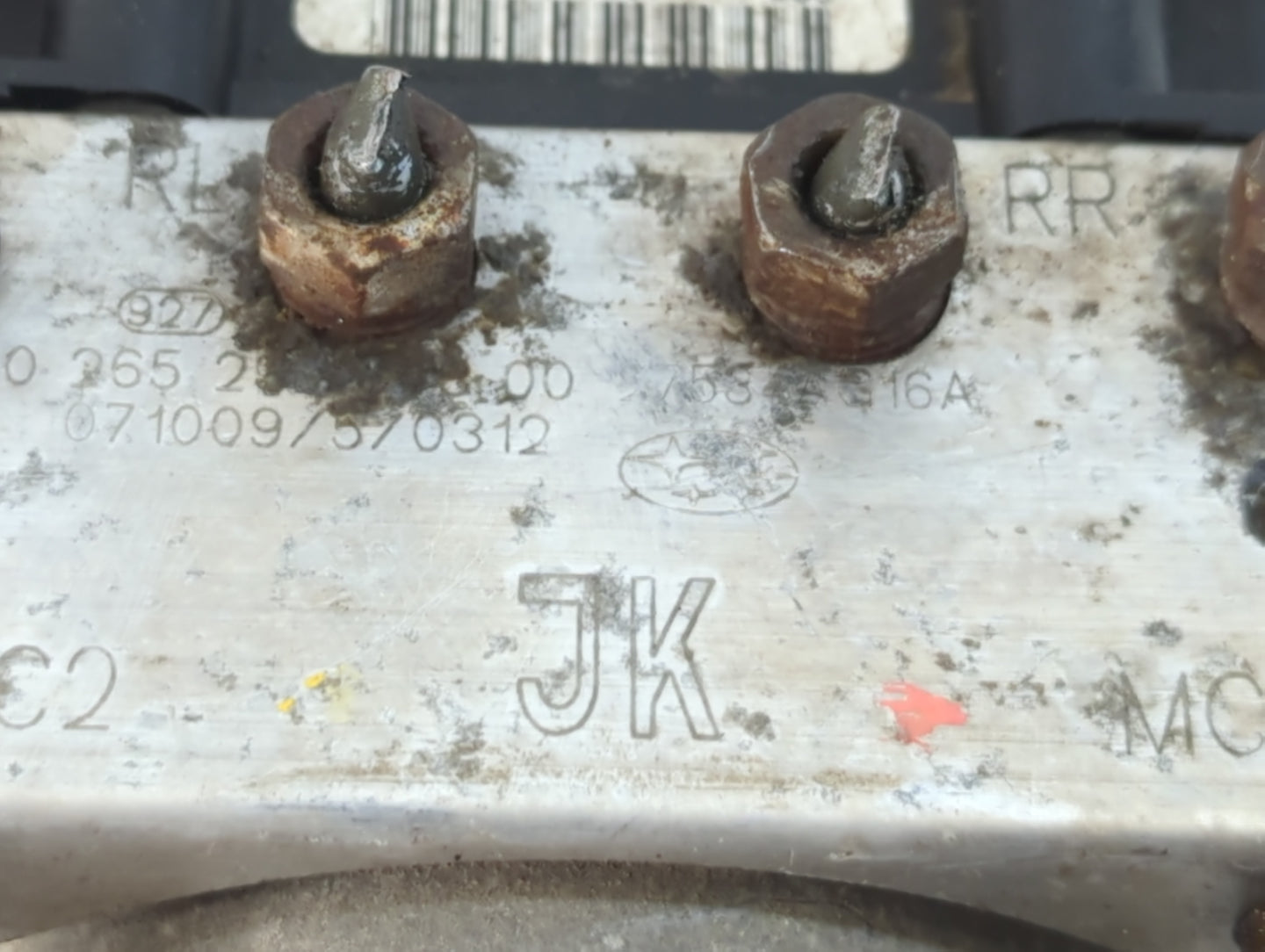 2007-2009 Subaru Legacy ABS Pump Control Module Replacement Fits Fits 2007 2008 2009 OEM Used Auto Parts - Oemusedautoparts1