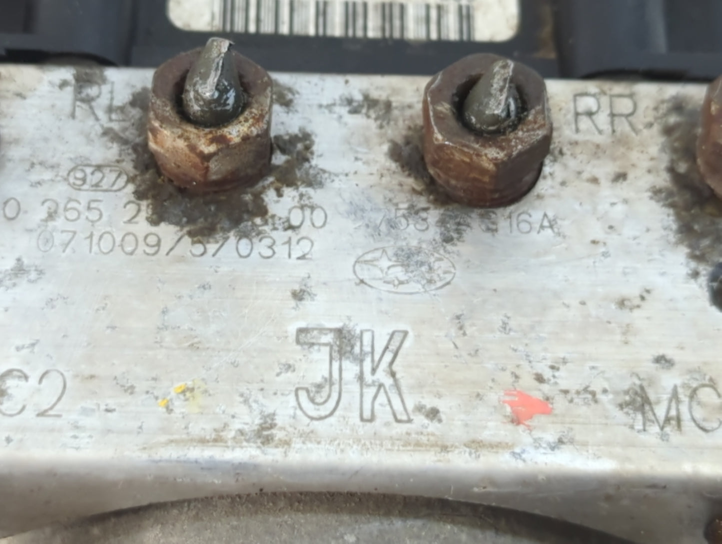 2007-2009 Subaru Legacy ABS Pump Control Module Replacement Fits Fits 2007 2008 2009 OEM Used Auto Parts - Oemusedautoparts1