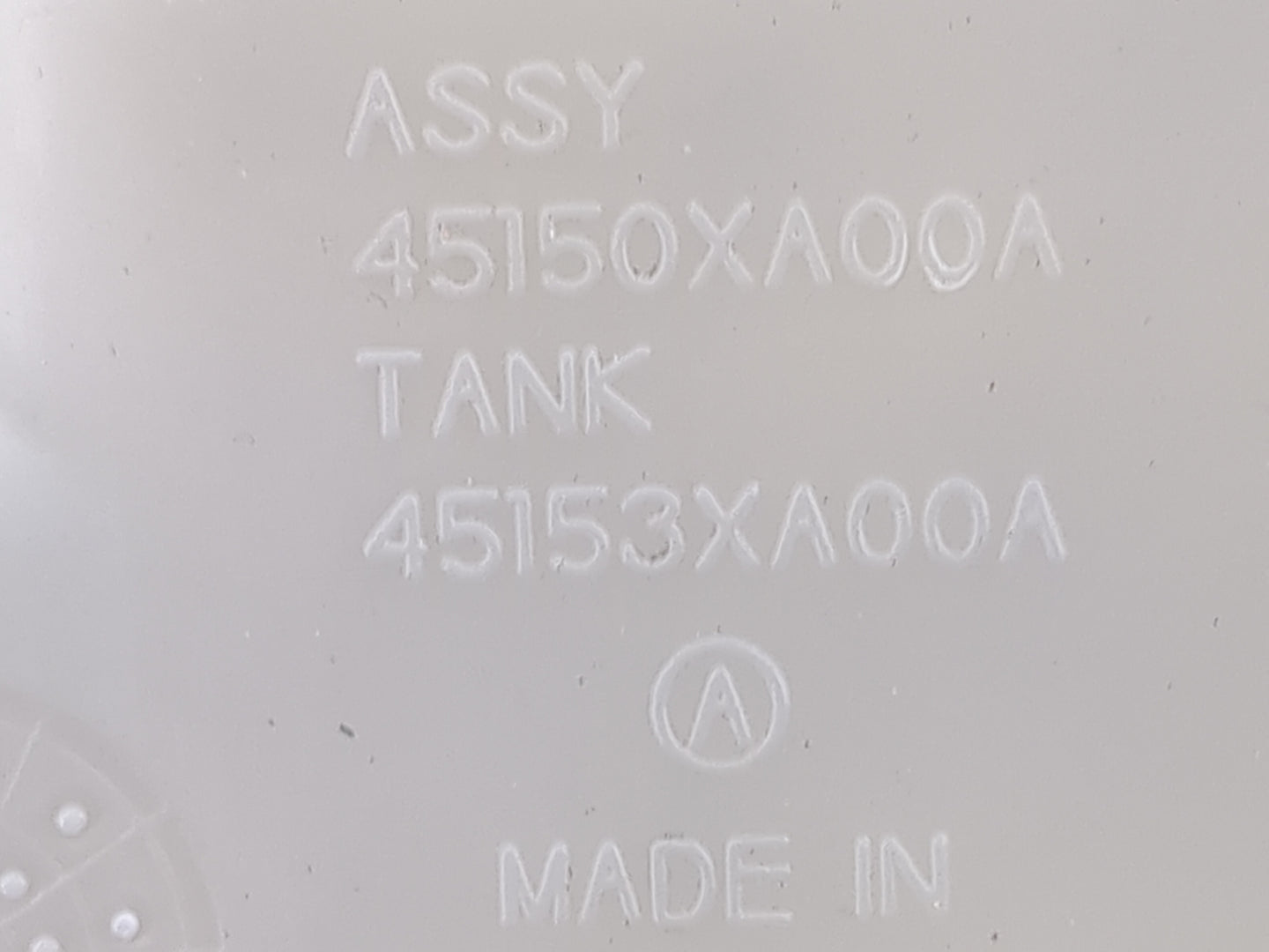 2008-2014 Subaru Tribeca Radiator Coolant Overflow Expansion Tank Bottle 1494706 - Oemusedautoparts1.com