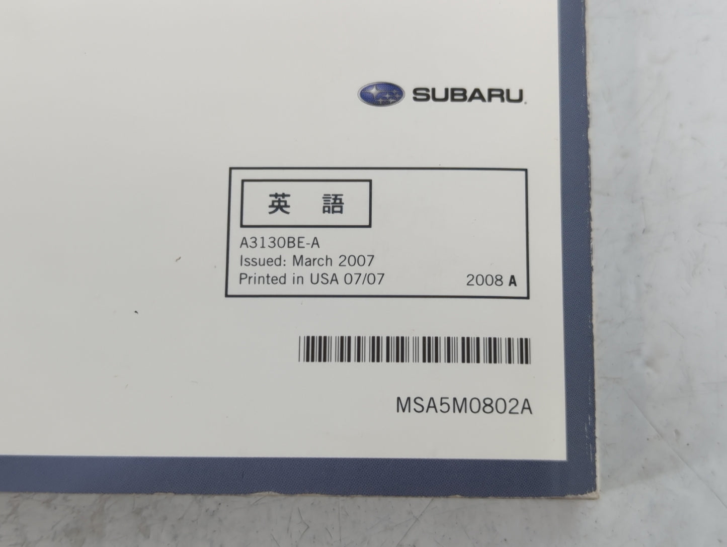 2008 Subaru Tribeca Owners Manual Book Guide P/N:A3130BE-A MSA5M0802A OEM Used Auto Parts - Oemusedautoparts1.com