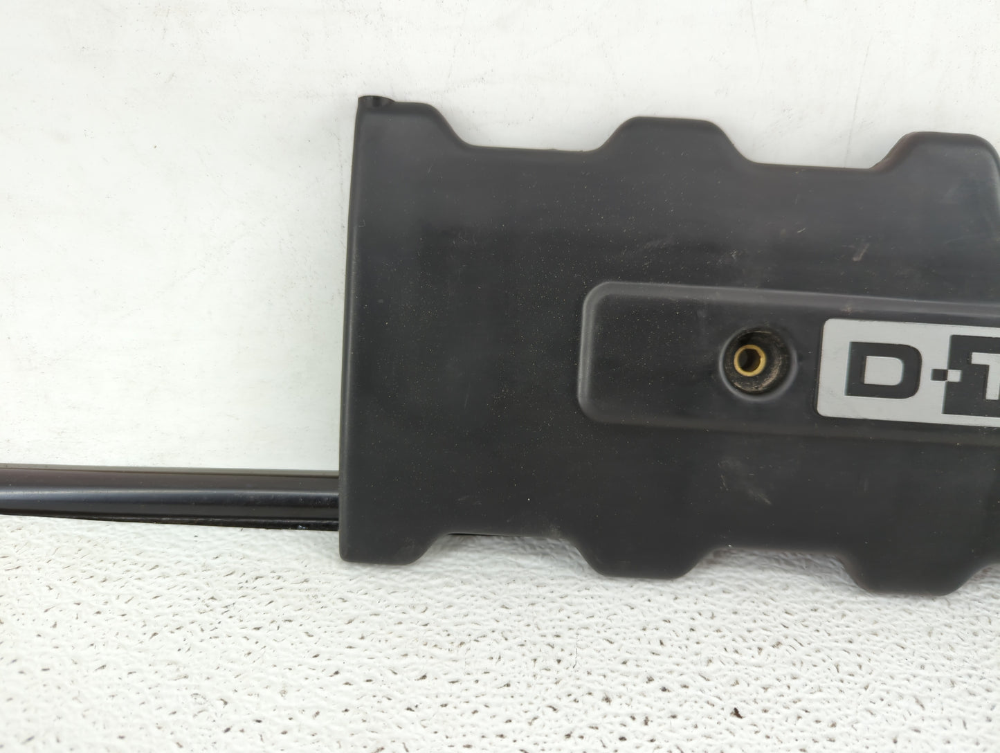 2008 Suzuki Forenza Engine Cover - Oemusedautoparts1.com