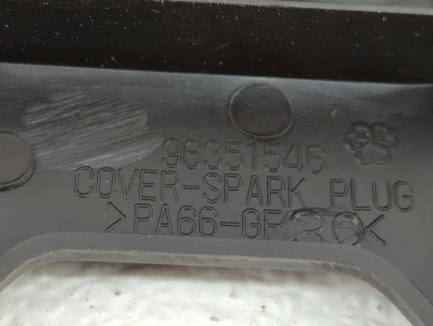 2008 Suzuki Forenza Engine Cover - Oemusedautoparts1.com