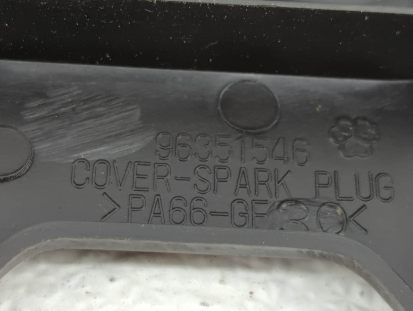 2008 Suzuki Forenza Engine Cover - Oemusedautoparts1.com