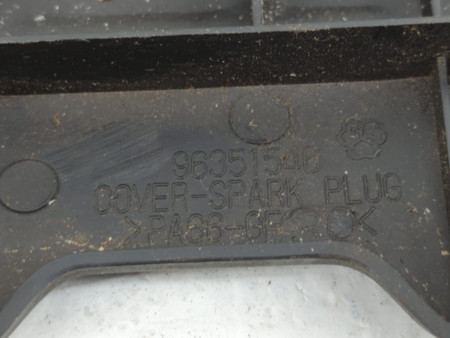 2008 Suzuki Forenza Engine Cover Black - Oemusedautoparts1.com