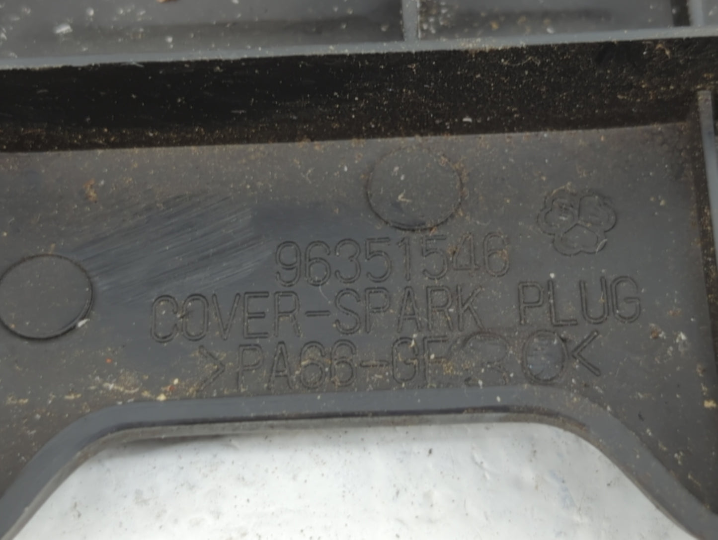 2008 Suzuki Forenza Engine Cover Black - Oemusedautoparts1.com