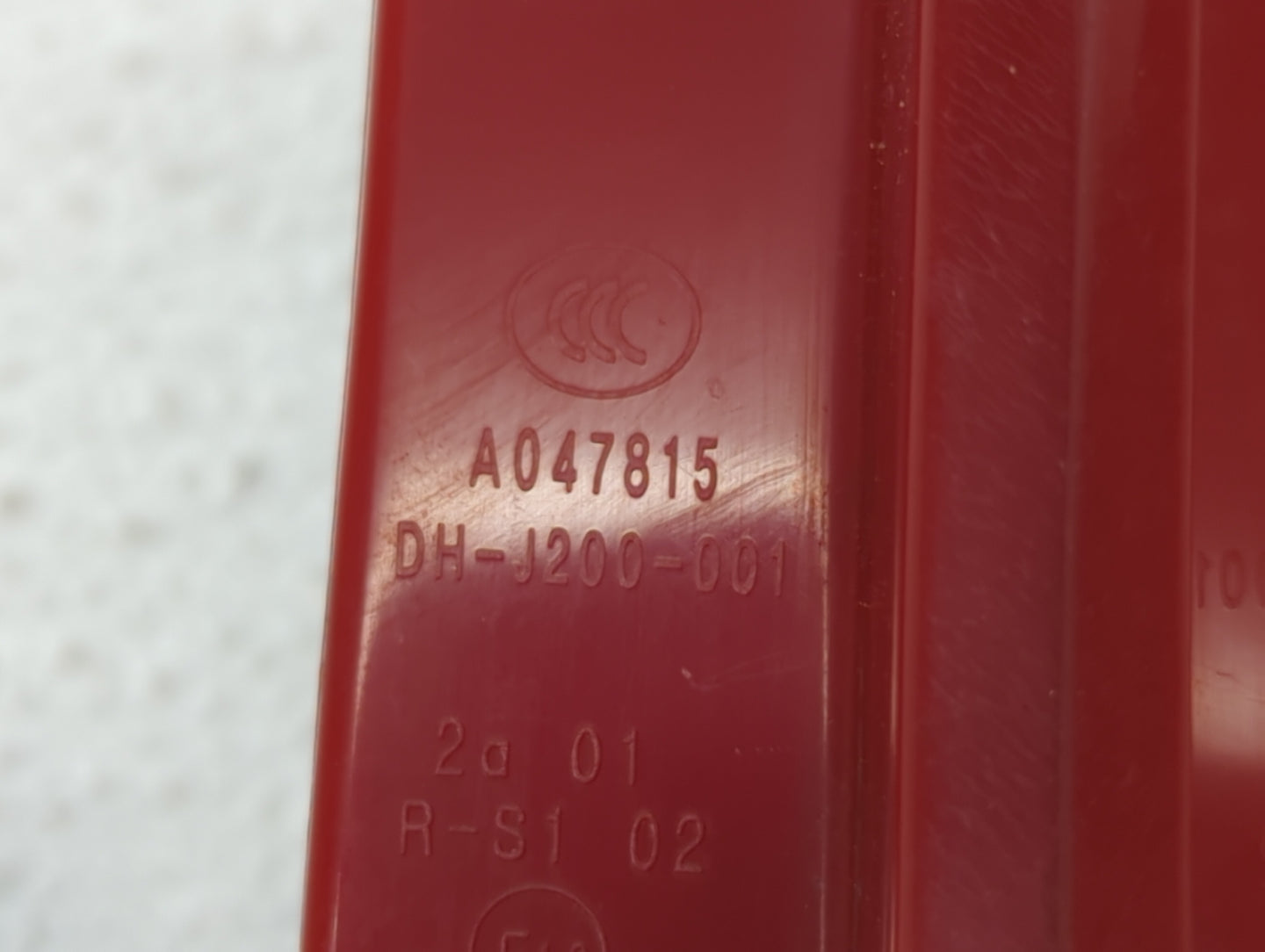 2005-2008 Suzuki Reno Tail Light Assembly Passenger Right OEM P/N:A047815 Fits Fits 2005 2006 2007 2008 OEM Used Auto Parts 