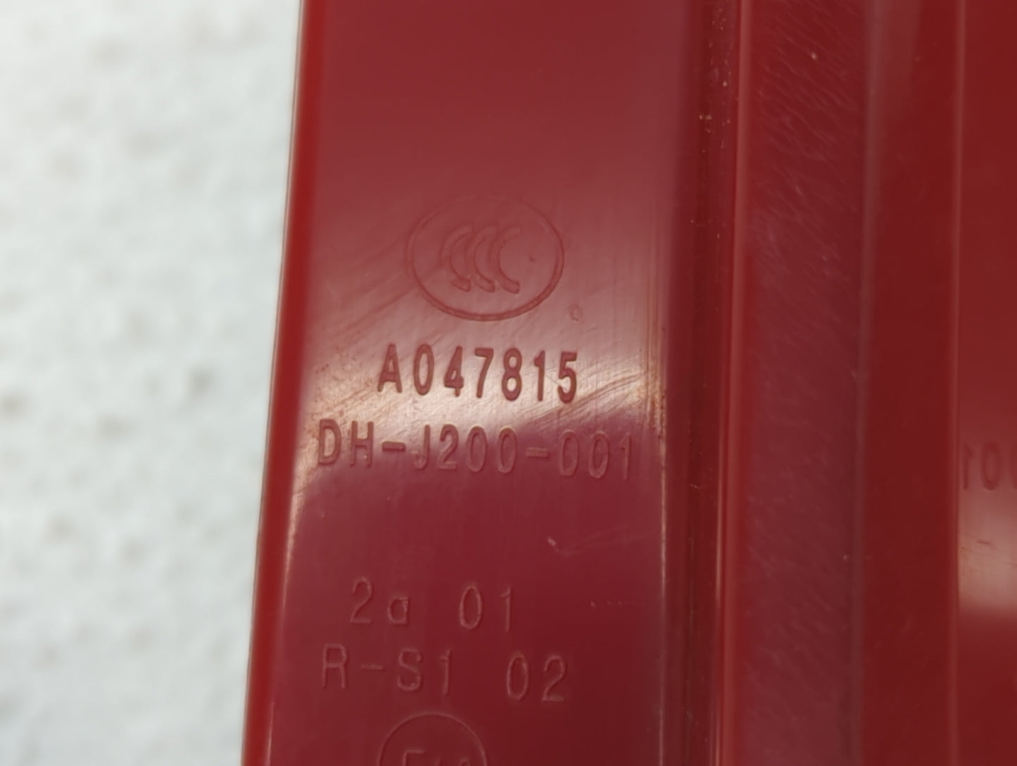 2005-2008 Suzuki Reno Tail Light Assembly Passenger Right OEM P/N:A047815 Fits Fits 2005 2006 2007 2008 OEM Used Auto Parts 