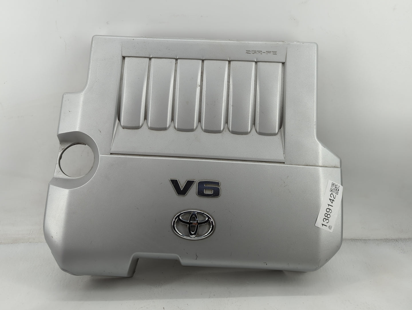 2008 Toyota Avalon Engine Cover - Oemusedautoparts1.com