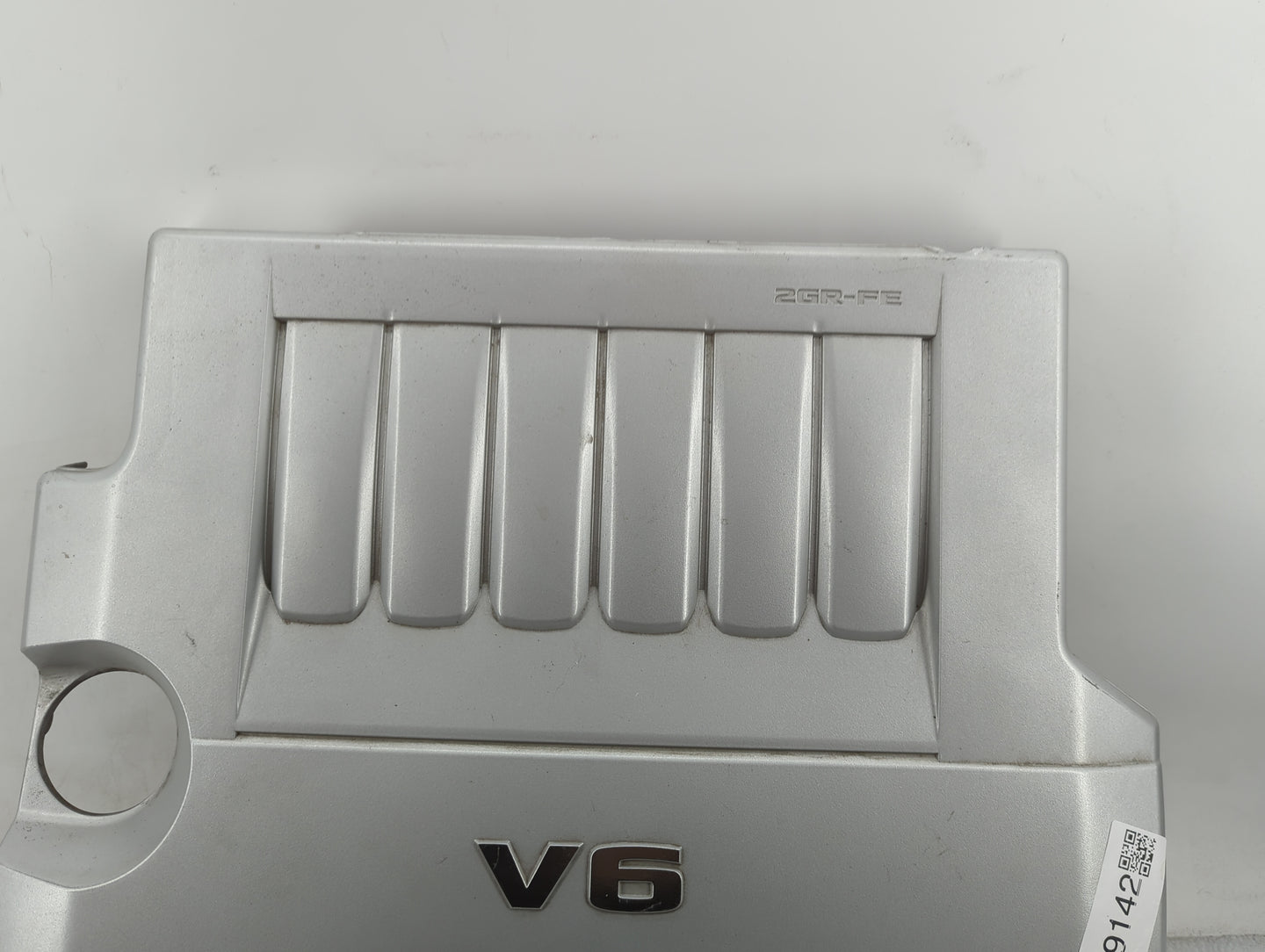 2008 Toyota Avalon Engine Cover - Oemusedautoparts1.com