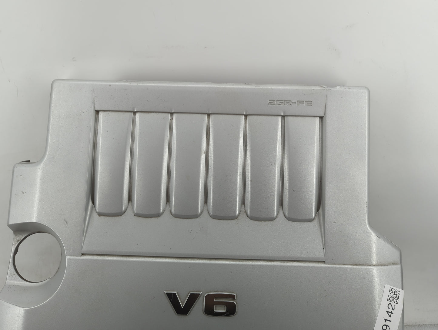 2008 Toyota Avalon Engine Cover - Oemusedautoparts1.com