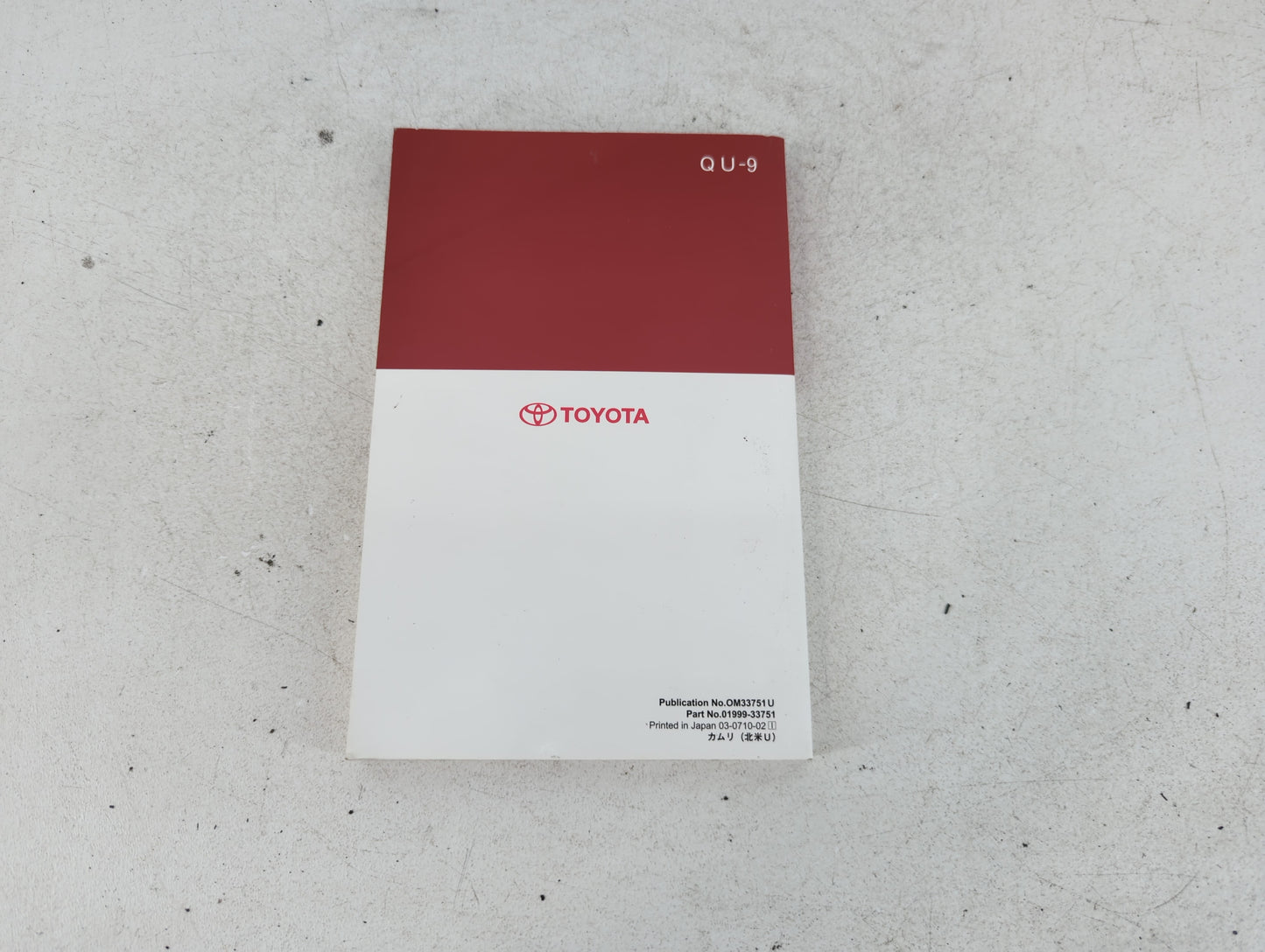 2008 Toyota Camry Owners Manual Book Guide P/N:01999-33751 OEM Used Auto Parts - Oemusedautoparts1.com