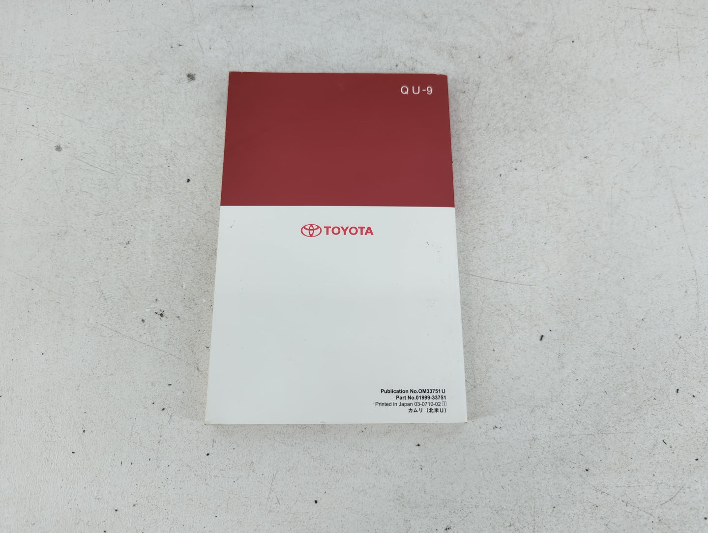 2008 Toyota Camry Owners Manual Book Guide P/N:01999-33751 OEM Used Auto Parts - Oemusedautoparts1.com