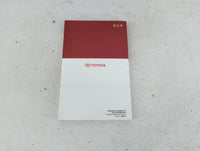 2008 Toyota Camry Owners Manual Book Guide P/N:01999-33751 OEM Used Auto Parts - Oemusedautoparts1.com