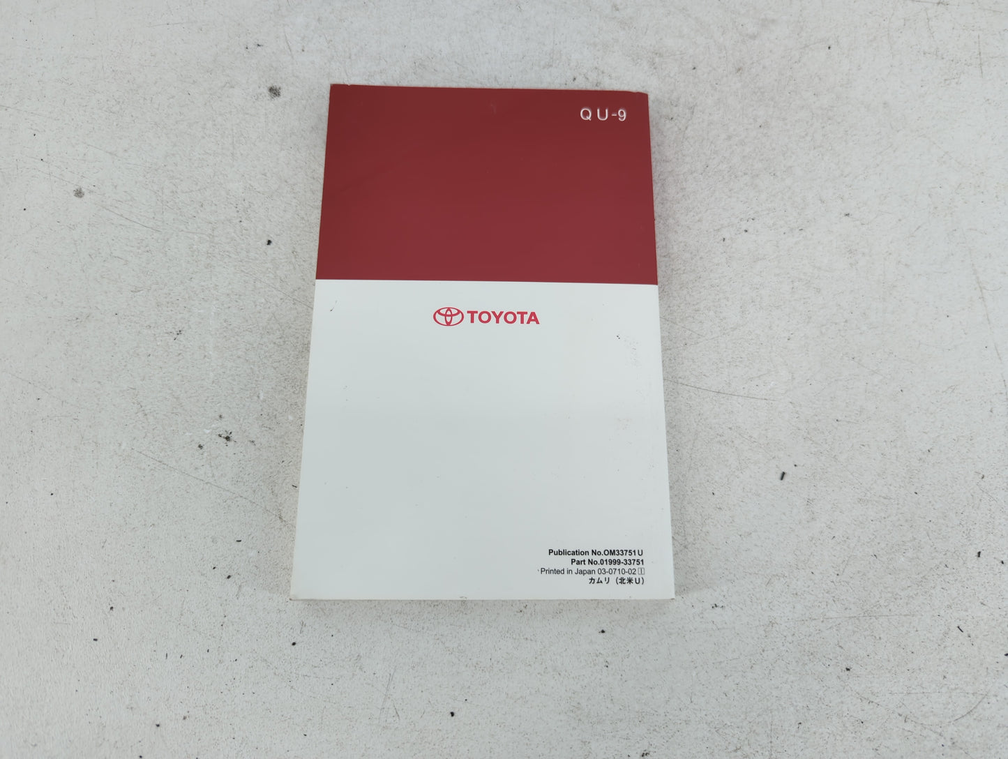 2008 Toyota Camry Owners Manual Book Guide P/N:01999-33751 OEM Used Auto Parts - Oemusedautoparts1.com