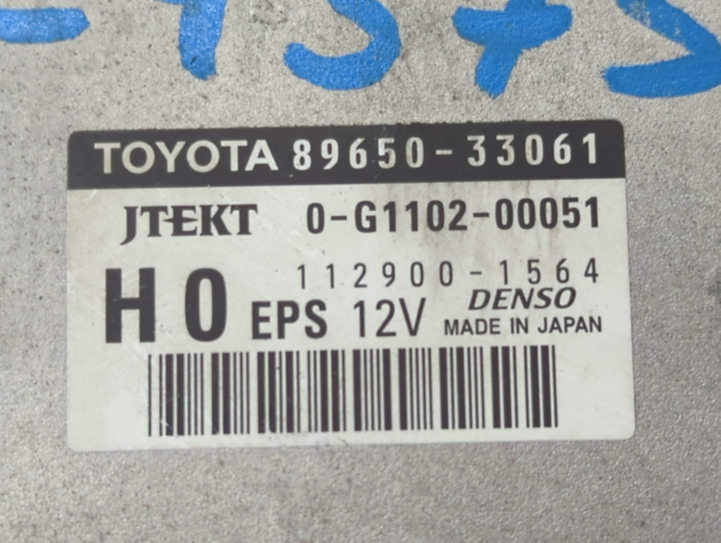 2007-2009 Toyota Camry Chassis Control Module Ccm Bcm Body Control 399940 - Oemusedautoparts1.com