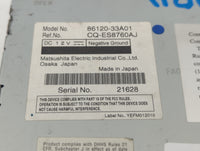 2007-2009 Toyota Camry Am Fm Cd Player Radio Receiver - Oemusedautoparts1.com